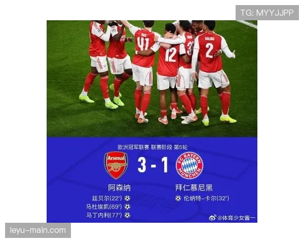 拜仁慕尼黑3-1那不勒斯，格纳布里两射一传，赛后跑动距离达12.3公里